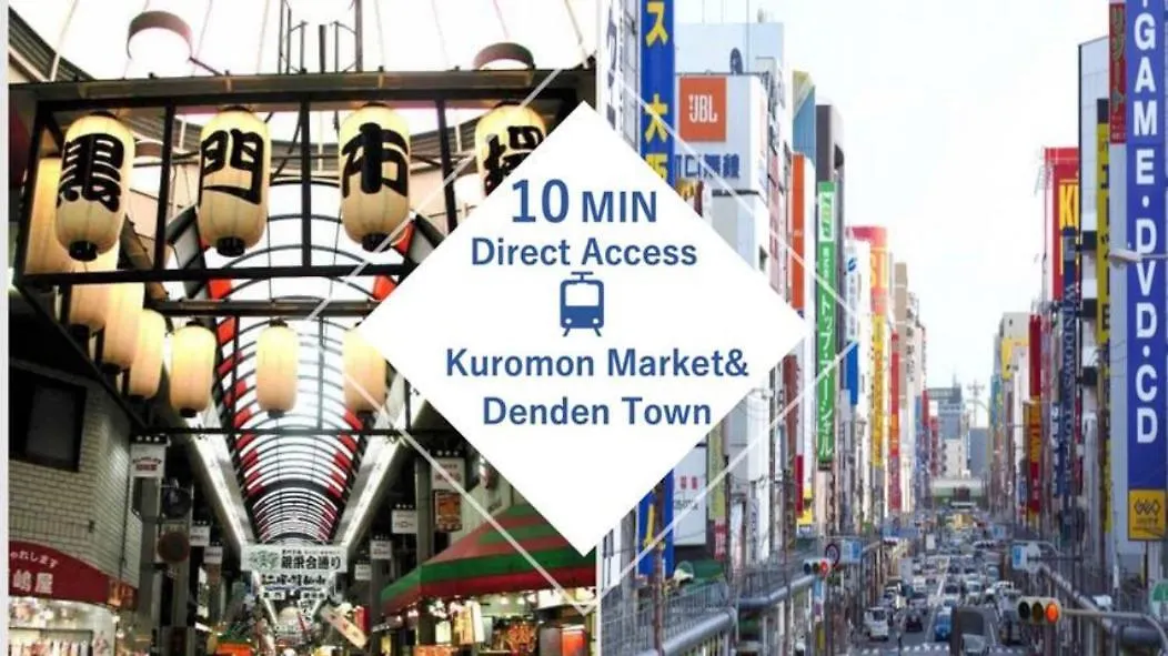 古今 新世界 障子 Near Tsutenkaku & 4Mins To Namba Sta & Direct To Kix Osaka