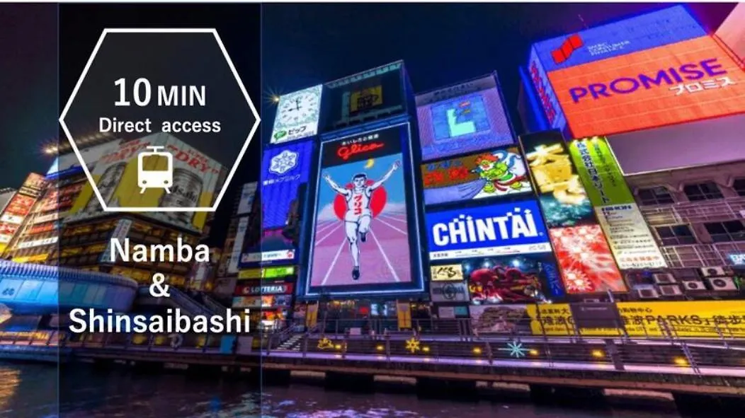 古今 新世界 障子 Near Tsutenkaku & 4Mins To Namba Sta & Direct To Kix Osaka 0*,